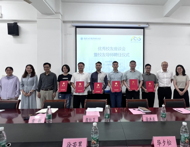 微信图片_20240523102131.jpg 微信图片_20240523102131.jpg