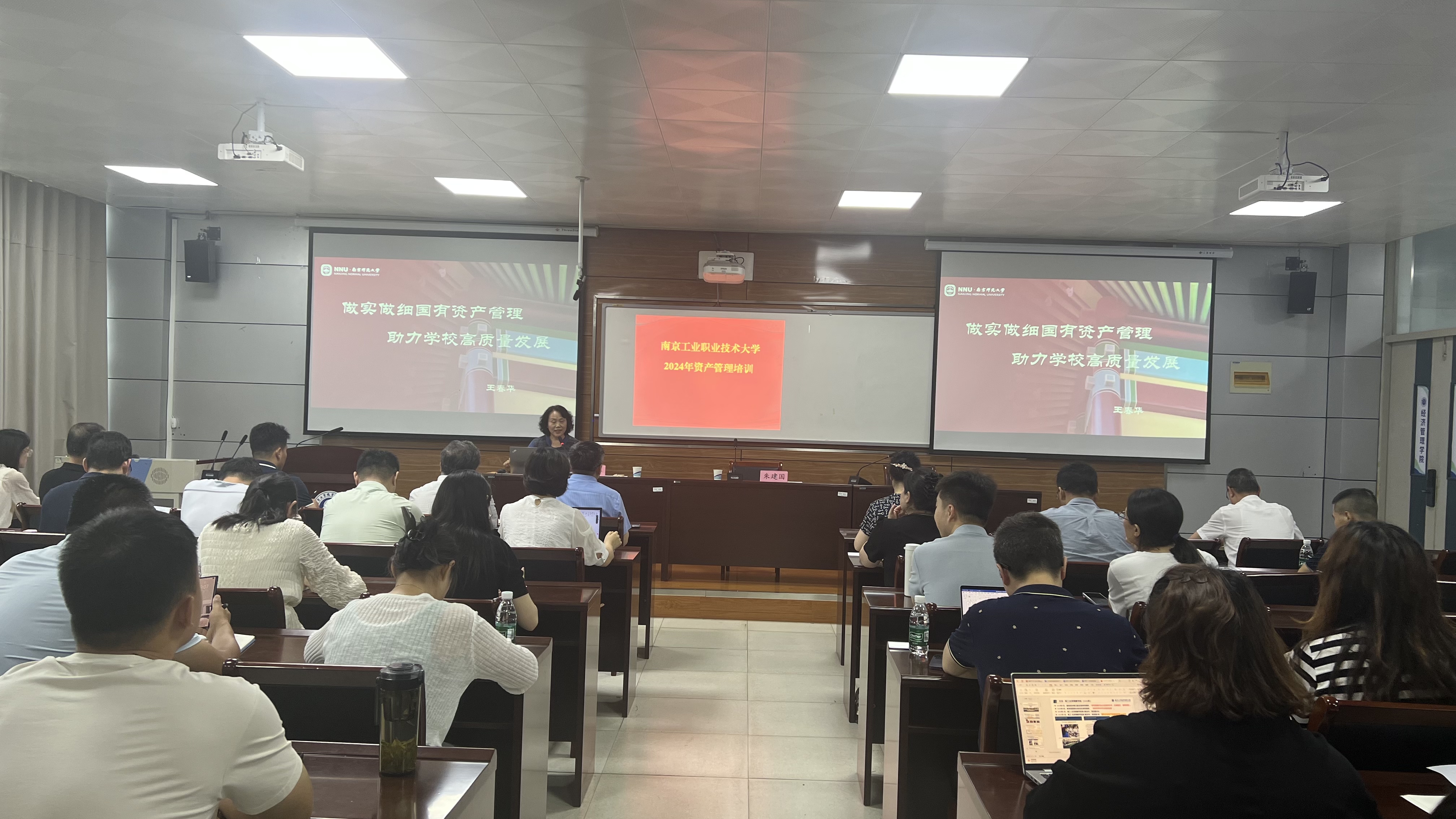 微信图片_20240709155501.jpg 微信图片_20240709155501.jpg