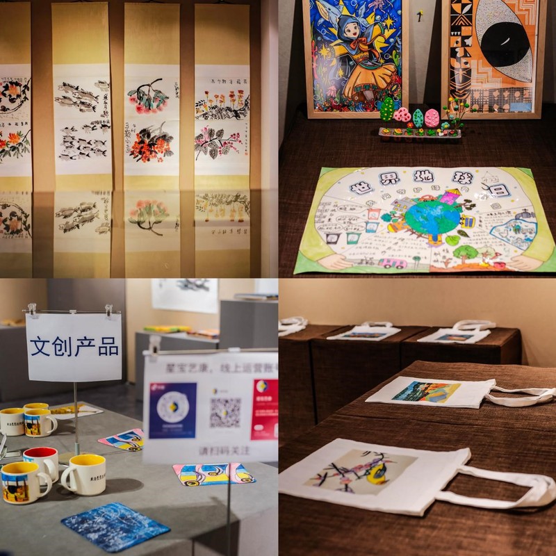 星宝们部分作品